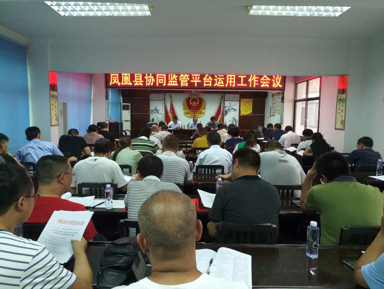 QQ图片20170825081413.jpg