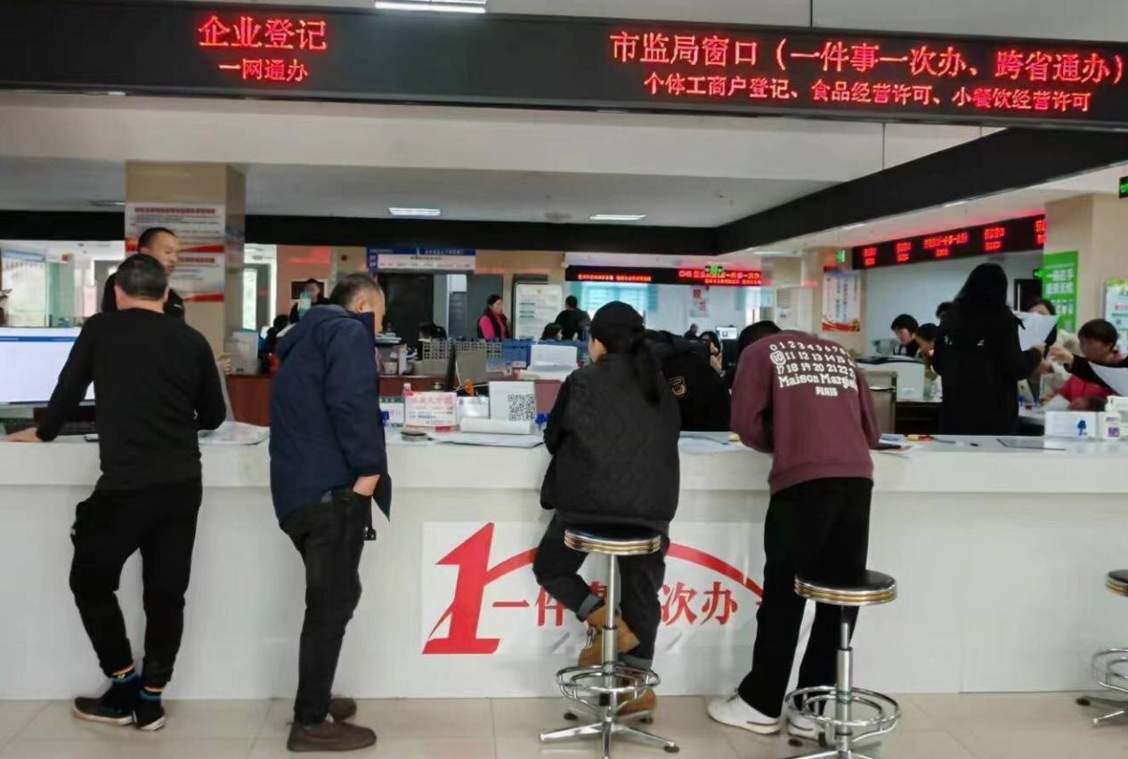 凤凰县市监局优化营商环境再发力上半年工作交出亮眼成绩单